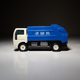 Illustration for article titled Throwback Thursday: B/O (Battery-operated) Tomica B-12 Nissan Atlas Garbage Truckem/em
